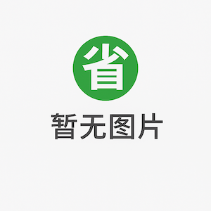L'OCCITANE 欧舒丹 马鞭草清新润手霜30ml